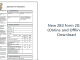 New Z83 form 2023 (Online and Offline): Download