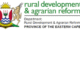 Department of Rural Development and Agrain Reform: Provisioning Admin clerk (X13 posts)