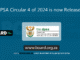 DPSA Circular 4 of 2024 is now Released