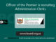 Officer of the Premier is recruiting Administration Clerks
