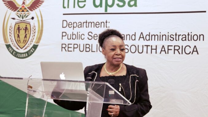 dpsa image DPSA Circular 16 of 2024 will be Released on Friday