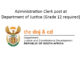Administration Clerk post at Department of Justice (Grade 12 required)
