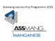Assmang Learnership Programme 2025