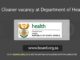 Cleaner vacancy at Department of Health and Wellness