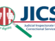 Human Resources Officer at Judicial Inspectorate for Correctional Services