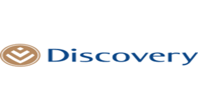 Discovery Servicing Administrator Internships 2026