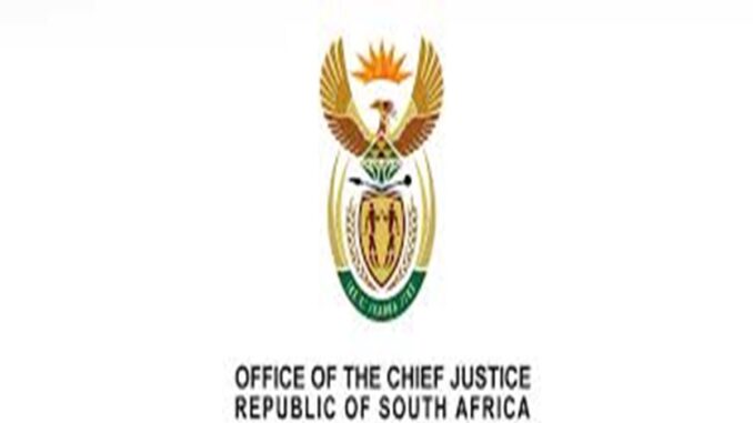 Office of the Chief Justice x4 Security Officer Vacancies