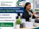 Department of Social Development Photocopy Operator Vacancy